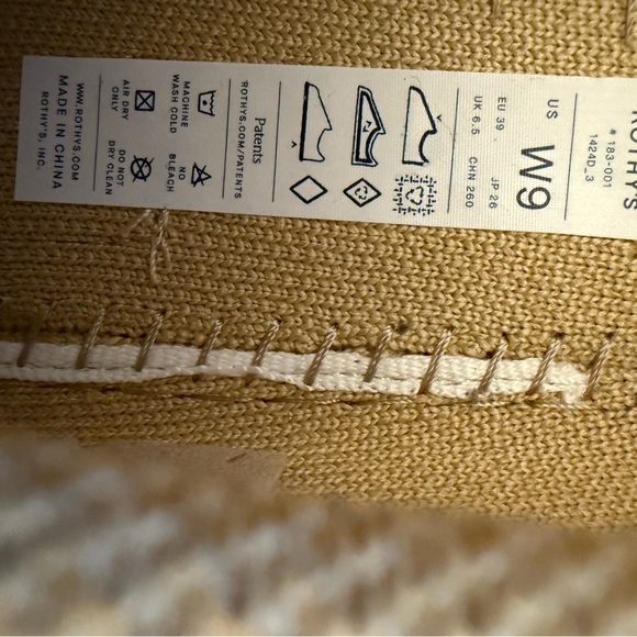 Rothy's Women's The Braid Driver loafers in Cappuccino. - Picture 10 of 12